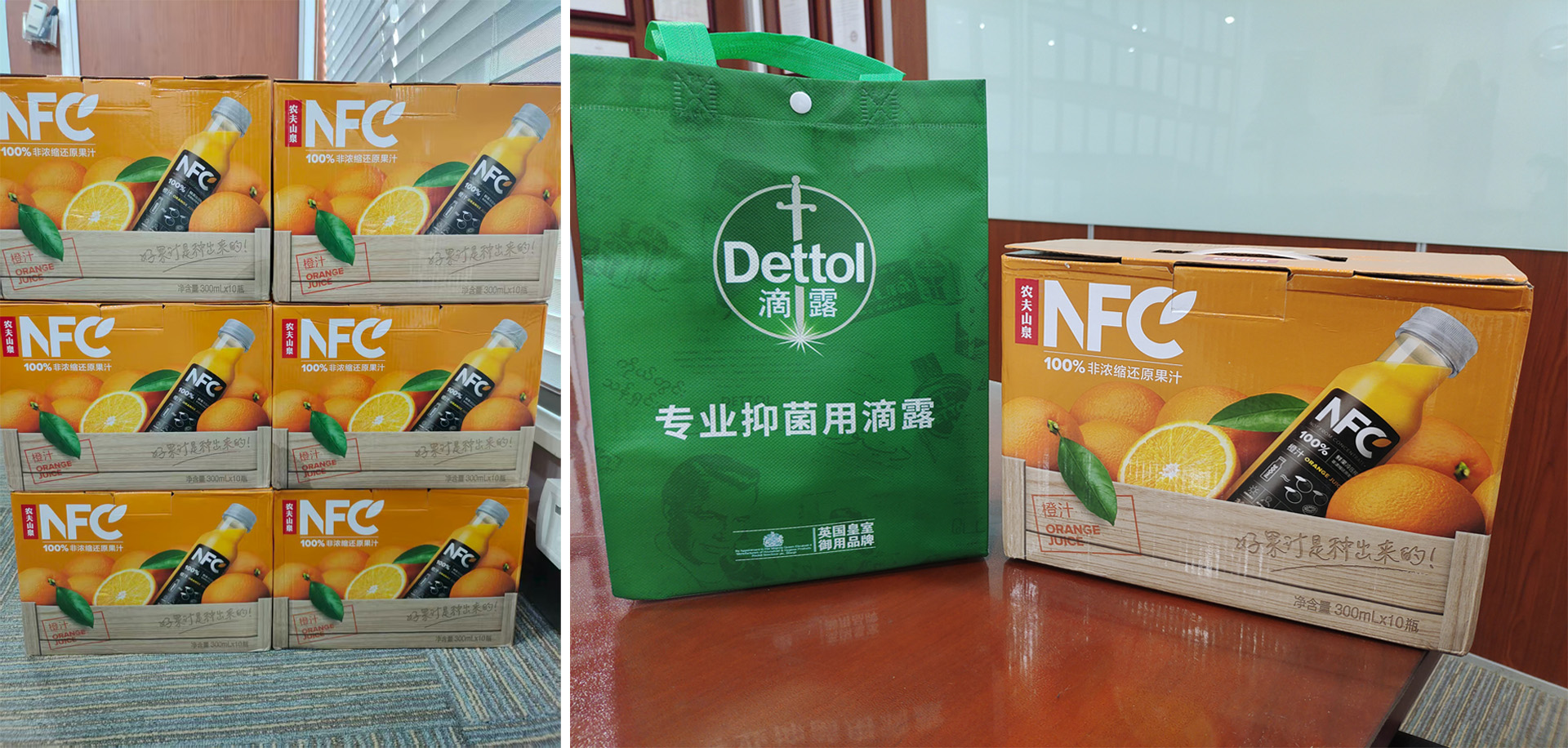 韋林工業(yè)內(nèi)窺鏡為員工發(fā)放防暑降溫福利