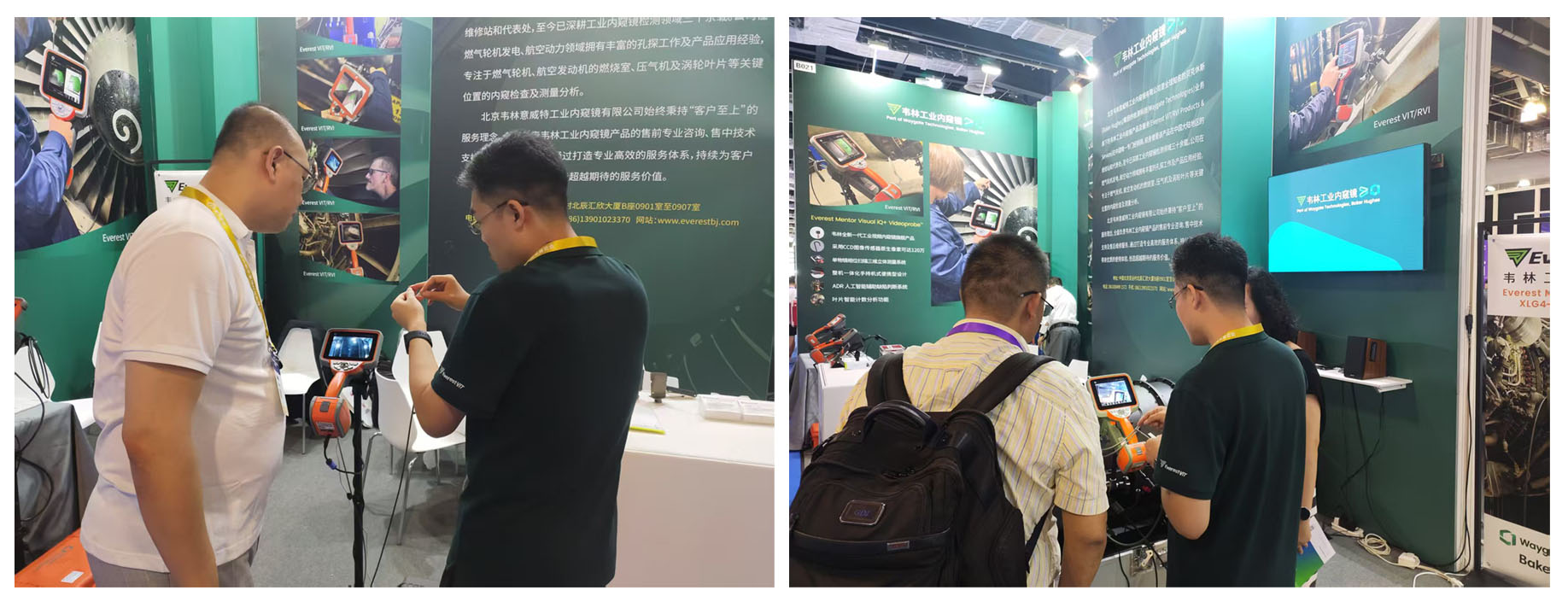 各行業(yè)用戶蒞臨韋林工業(yè)內(nèi)窺鏡展位，溝通交流