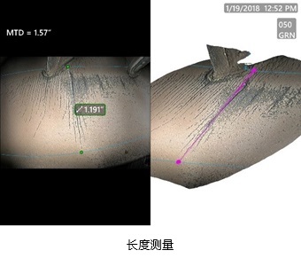 3DPM-長度測(cè)量