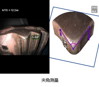 3DPM-夾角測(cè)量